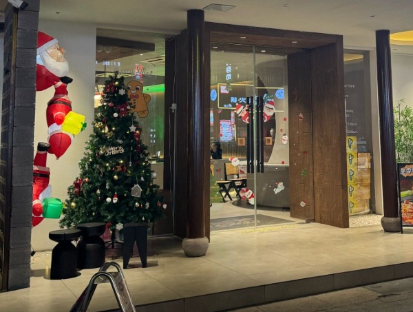 应对多店运营挑战：连锁门店管理系统