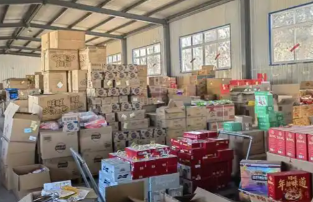 让库存管理化繁为简：连锁门店盘点系统