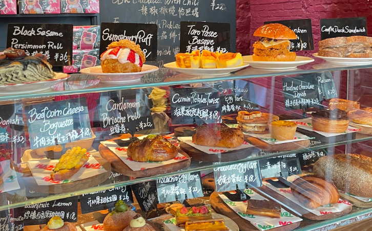 烘焙连锁门店管理系统