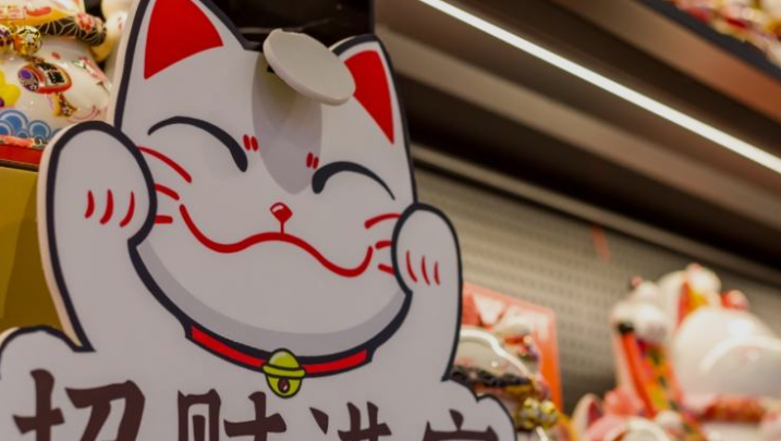 零售连锁数据分析系统