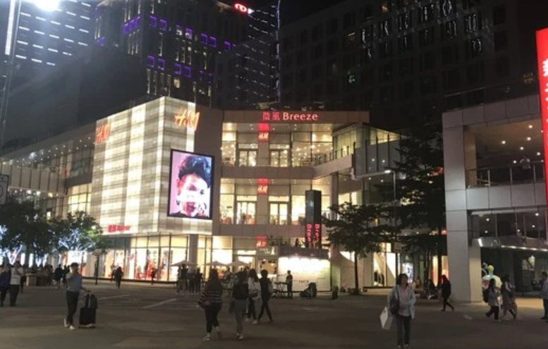 购物中心会员精细化管理