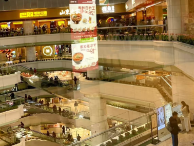 购物中心会员精准营销