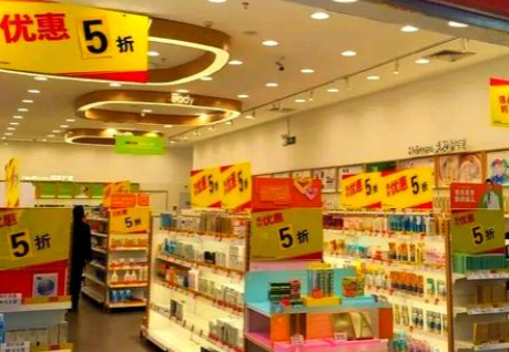 零售连锁营销管理系统