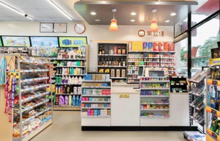 零售连锁客户管理体系