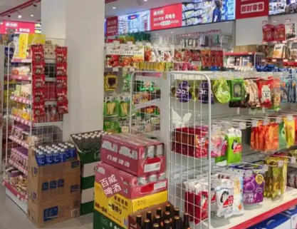 零售连锁门店统一管理方法