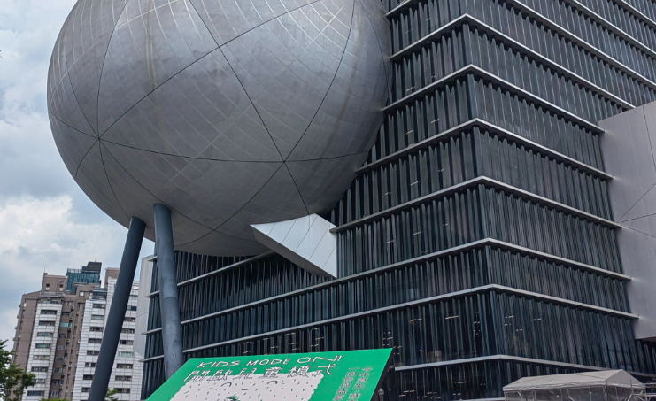 购物中心私域会员营销