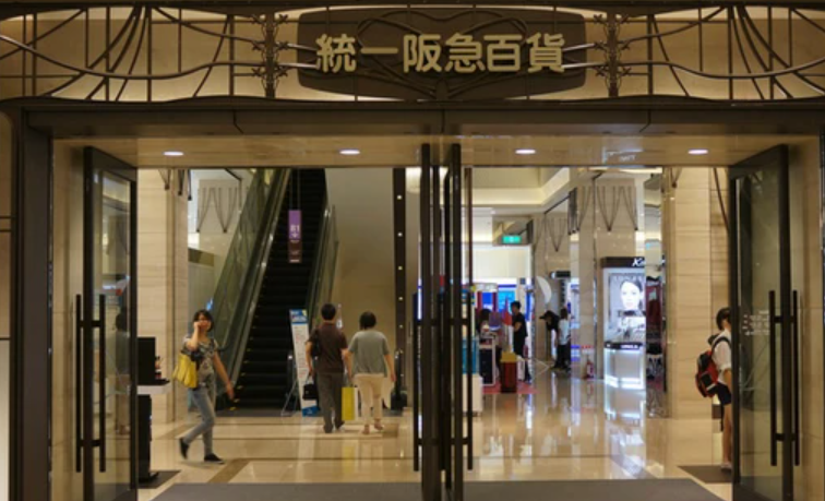 购物中心数字化运营策略