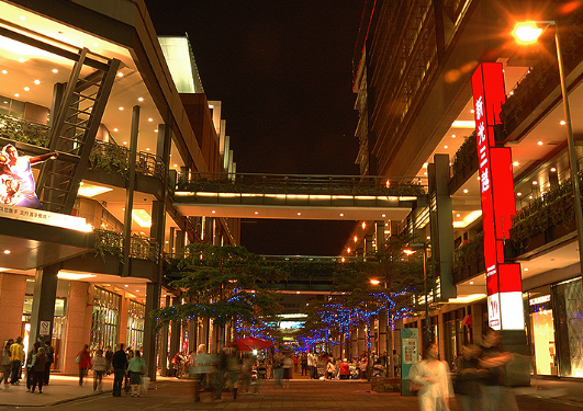 传统商场数字化转型运营：分步走出经营困境