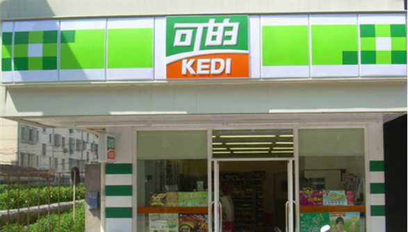 大型零售连锁门店管理：2400+店背后的系统支撑