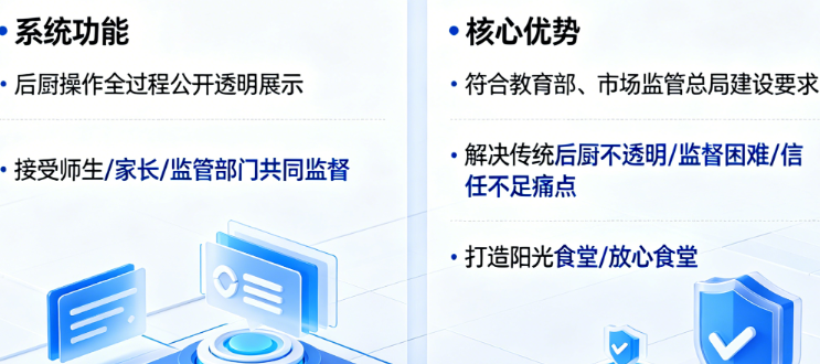 ScreenShot_2026-05-08_113603_484.png