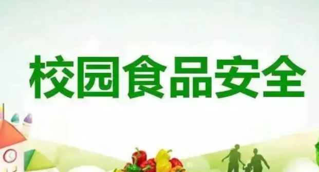 ScreenShot_2026-05-08_131408_713.png