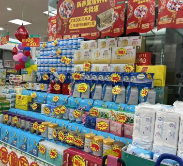 连锁门店经营分析系统