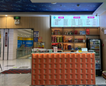 连锁门店订货管理系统
