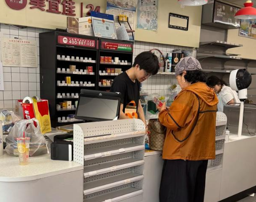台式移动POS连锁门店系统