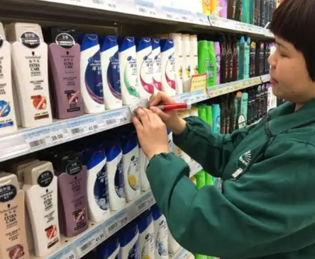 连锁门店实时库存查询系统