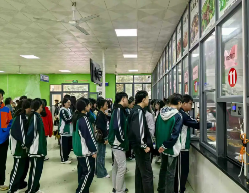 中小学食堂食材溯源系统