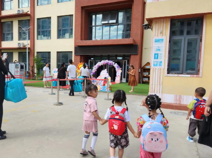 幼儿园智慧食安管理系统