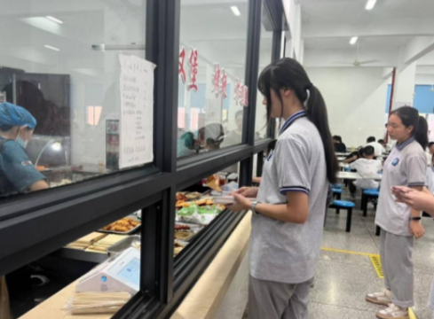 校园智慧食安监管系统