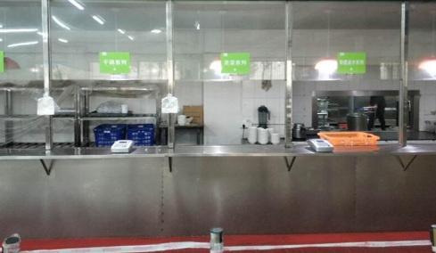 学校智慧食堂线上订餐系统