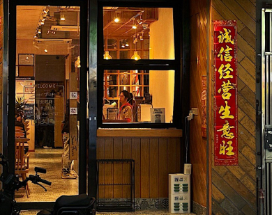 连锁门店权限分级管理系统：总部如何监控门店操作