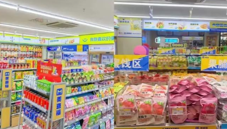 连锁零售加盟管理系统：加盟越多，标准越不能散