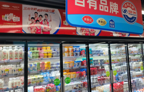 连锁零售多门店数据打通方案