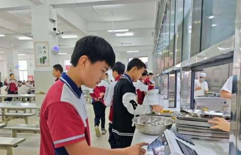 学校食堂餐卡管理系统：余额消费记录集中管理