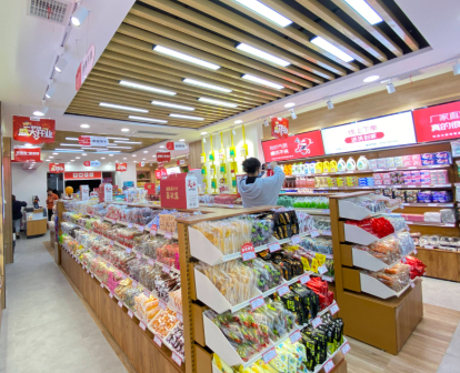连锁门店多品牌管理系统：多个品牌，统一管理