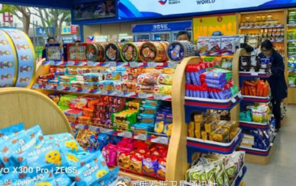 连锁门店开店管理系统：新店筹备、商品配置和人员准备统一推进