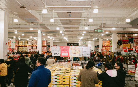 连锁零售管理系统，帮助总部统一管理多家门店