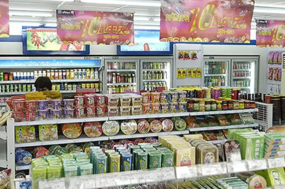 连锁门店订货审批系统：减少乱订货和库存积压