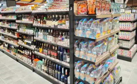 连锁店进销存系统：盘点差异的实际处理方法