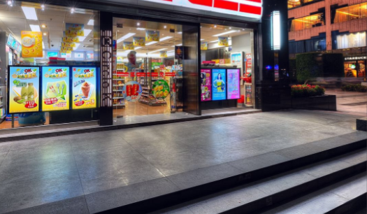 连锁门店订单中台系统：多平台接单与分区拣货