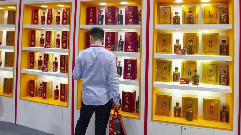 连锁酒类专卖店管理系统