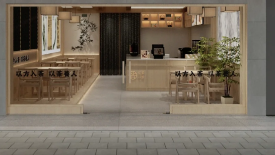 茶饮加盟进销存系统：盯住加盟店进货率的五个节点