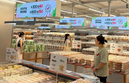 新鲜零食连锁扩张，系统先上哪几个模块？