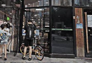 连锁门店设备台账系统：维修保养记录跟着设备走